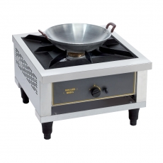 Taboret gastronomiczny gazowy 1-palnikowy<br />model: GAR14XL<br />producent: Roller Grill