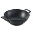 Wok BELLE CIUSINE NOIR 644754